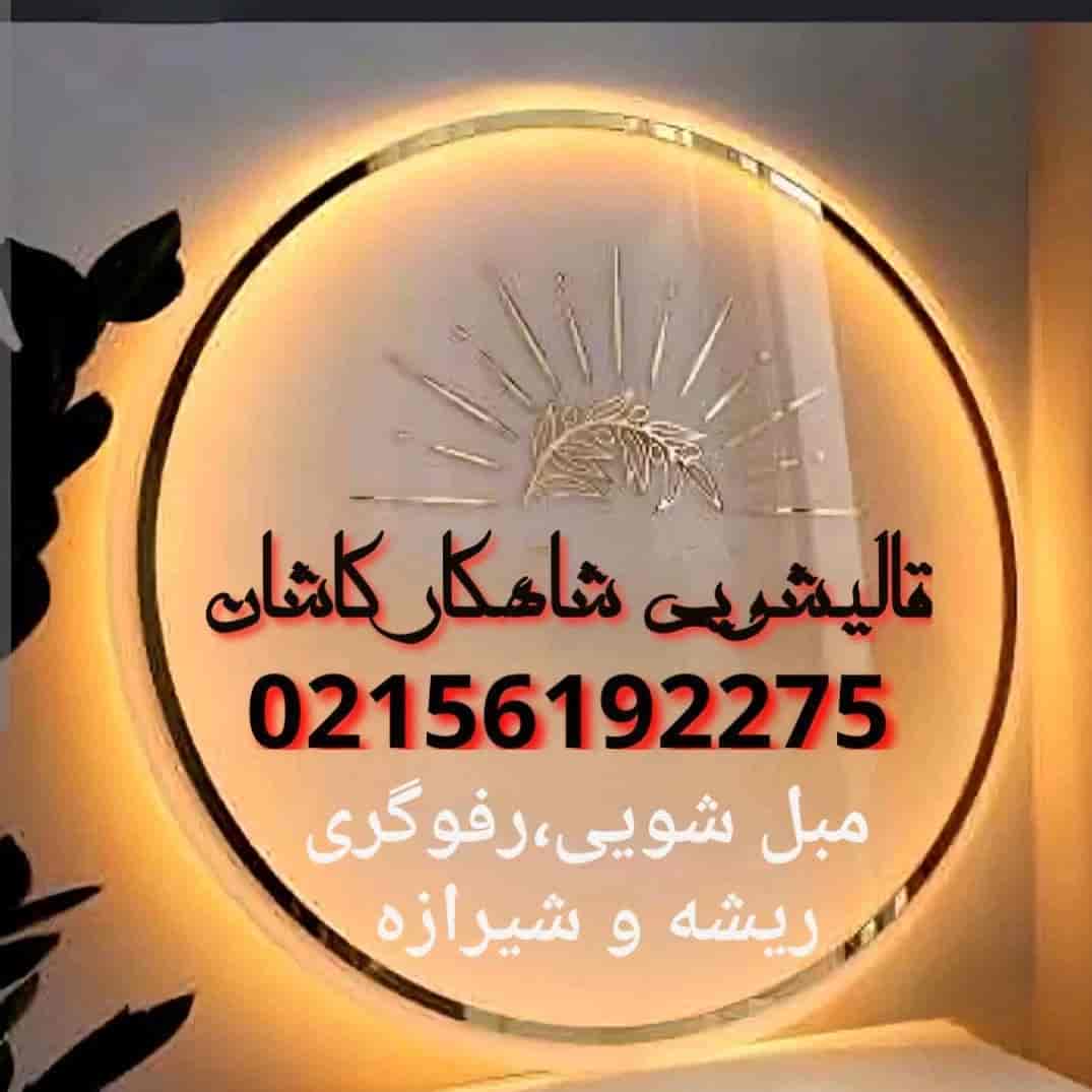 1786943952535.webp 1786943952535.webp